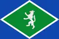 Flag of Lobera de Onsella&nbsp;(Spanish)