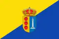 Flag of Tinajas, Spain