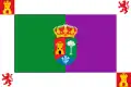 Flag of Villanueva de Gumiel