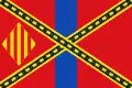 Flag of Villar de los Navarros