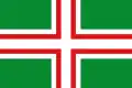 Flag of El Catllar