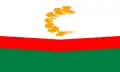 Flag of Casilda