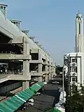ARL Station