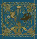 Princely banner of Alexandros Soutzos (1802)[104]