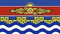Flag of Western Region