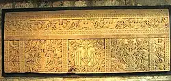 Bas-relief by Joseph Bergaño, 1770s