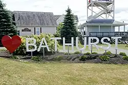 Tourist sign