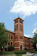 The bell tower at the former Richmond campus.