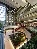 Atrium