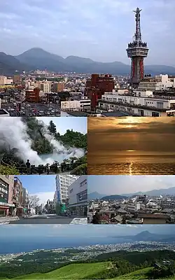 Beppu Onsen・Beppu Tower and Mount Tsurumi Umi-Jigoku Beppu Port View from Beppu Station Kannawa Onsen Jumonjibara