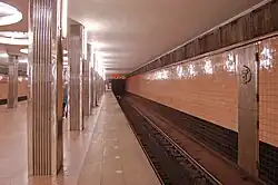 Station platform