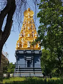 Sri Ganesha Temple