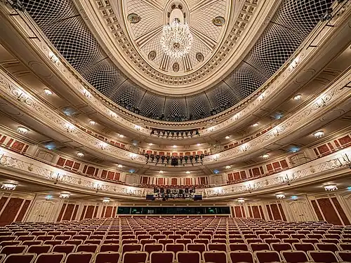 Auditorium, 2021