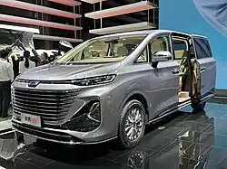 Bestune M9