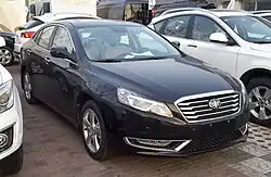 Bestune B70 second generation