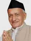 Bhagatsinghkoshyari.jpg