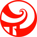 Official seal of Hà Đông Urban District