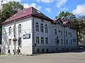 I.G. Sbiera Bukovina Library in Suceava