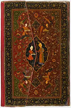 Binding, front cover