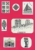 Collection of motifs in Holbein stitch and metal thread