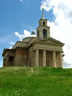 Local church