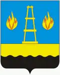 Coat of arms of Otradny