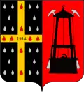 Coat of arms of Sambreville