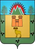 Official seal of El Haouz