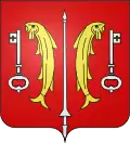 Coat of arms of Naives-Rosières