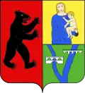 Coat of arms of Arthaz-Pont-Notre-Dame