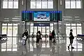 Boarding gates