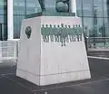 plinth