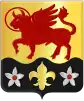 Coat of arms of Boerakker
