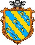 Official seal of Bohuslav