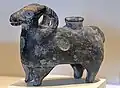 Bolu Museum Bronze age Rhyton
