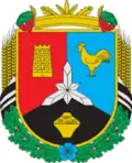Coat of arms of Borshchiv Raion