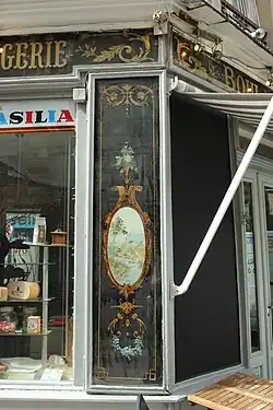 Beaux Arts cartouche on facade of the Cozette Boulangerie (Rue Montgallet no. 19), Paris, unknown architect or painter, late 19th century[15]