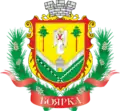 Boiarka