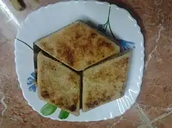 Bradje from Algeria