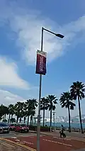 Promotional banners on the streets