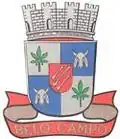 Official seal of Belo Campo