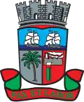 Official seal of Camaçari