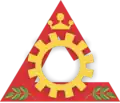 Official seal of Cataguases
