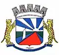 Official seal of Jaguaripe