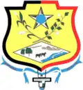 Official seal of Diamante, Paraíba