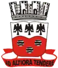 Official seal of Garanhuns