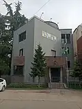 Embassy in Tbilisi