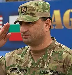Giorgi Matiashvili