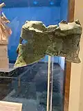 Helmet of Miltiades, 490 BC.