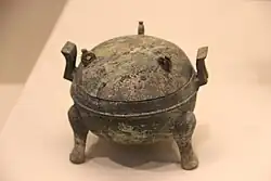 Han-style dǐng